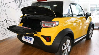 BAIC LITE